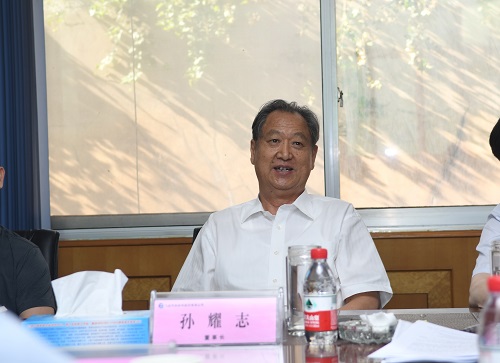 Feilong held the fourth meeting of the seventh board of directors